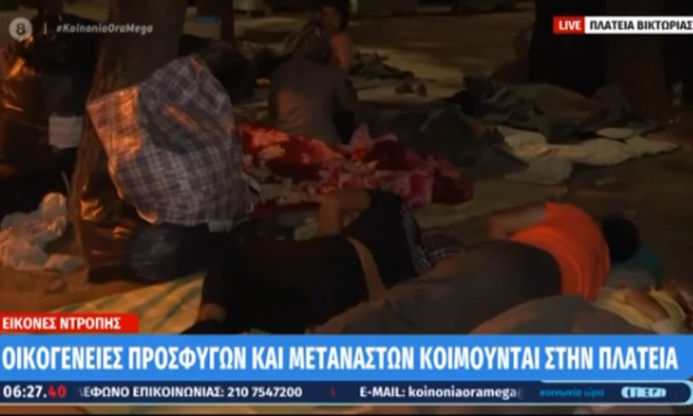 Καταυλισμός προσφύγων η πλατεία Βικτωρίας - Ο ένας πάνω στον άλλον